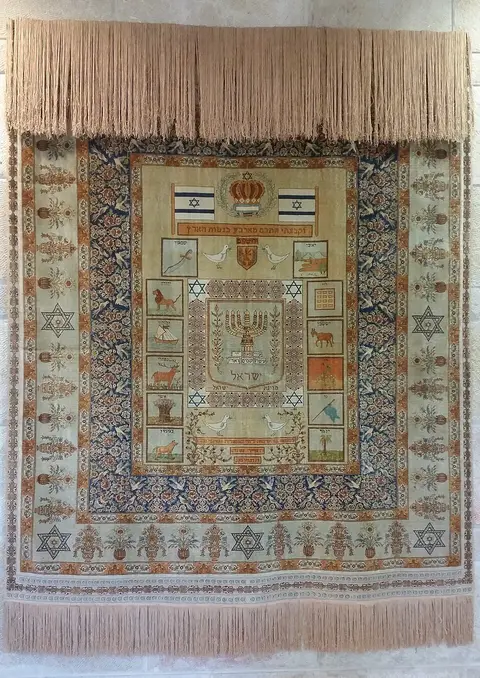 Tapis kilim ancien