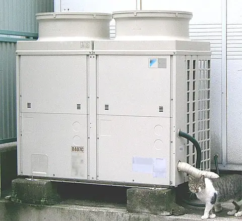 Climatiseur 12000 BTU inverter